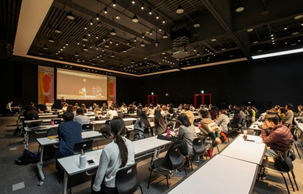 Venue Category Vendor Conference Centers